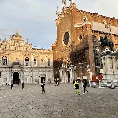 شقة سيتي ريالتو البندقية