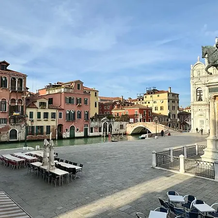 Rialto *