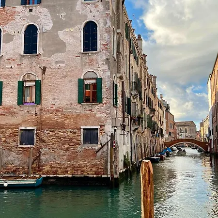 Rialto Apartment
