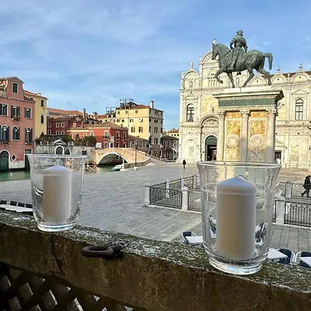 Rialto Apartment *