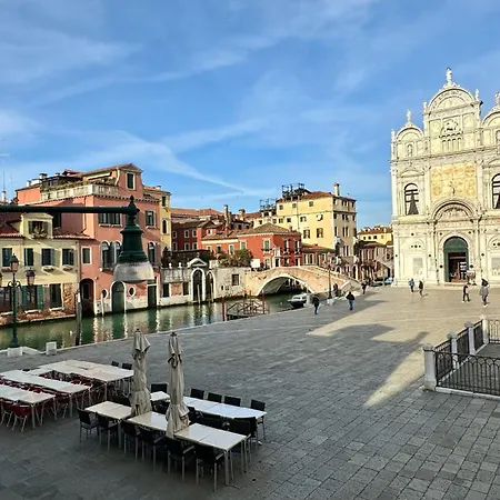 Rialto * Venice